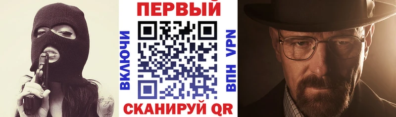 АМФЕТАМИН VHQ  Купить закладки  Суздаль 