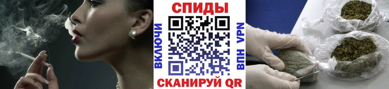 Бутират буратино  Купить  Суздаль 