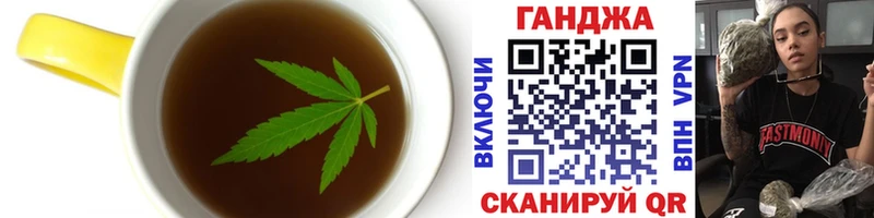Купить закладки  Суздаль  Печенье с ТГК конопля 