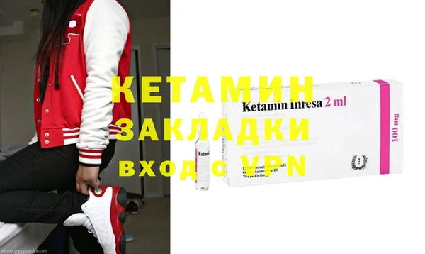 индика Аркадак