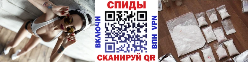Купить где  Суздаль  Первитин Methamphetamine 
