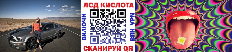 Марки NBOMe 1,5мг  Купить закладки  Суздаль 