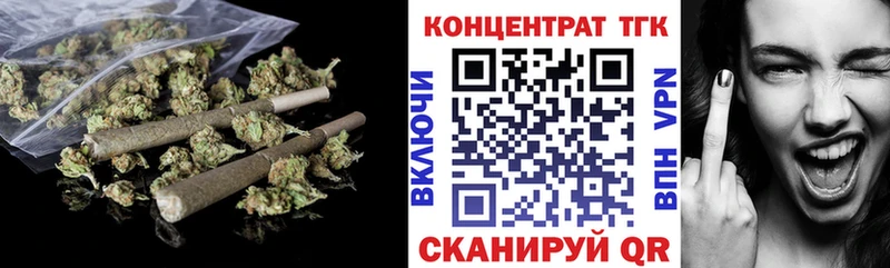 ТГК жижа  Купить где  Суздаль 