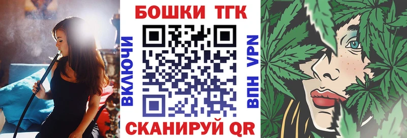 Конопля план  Купить  Суздаль 
